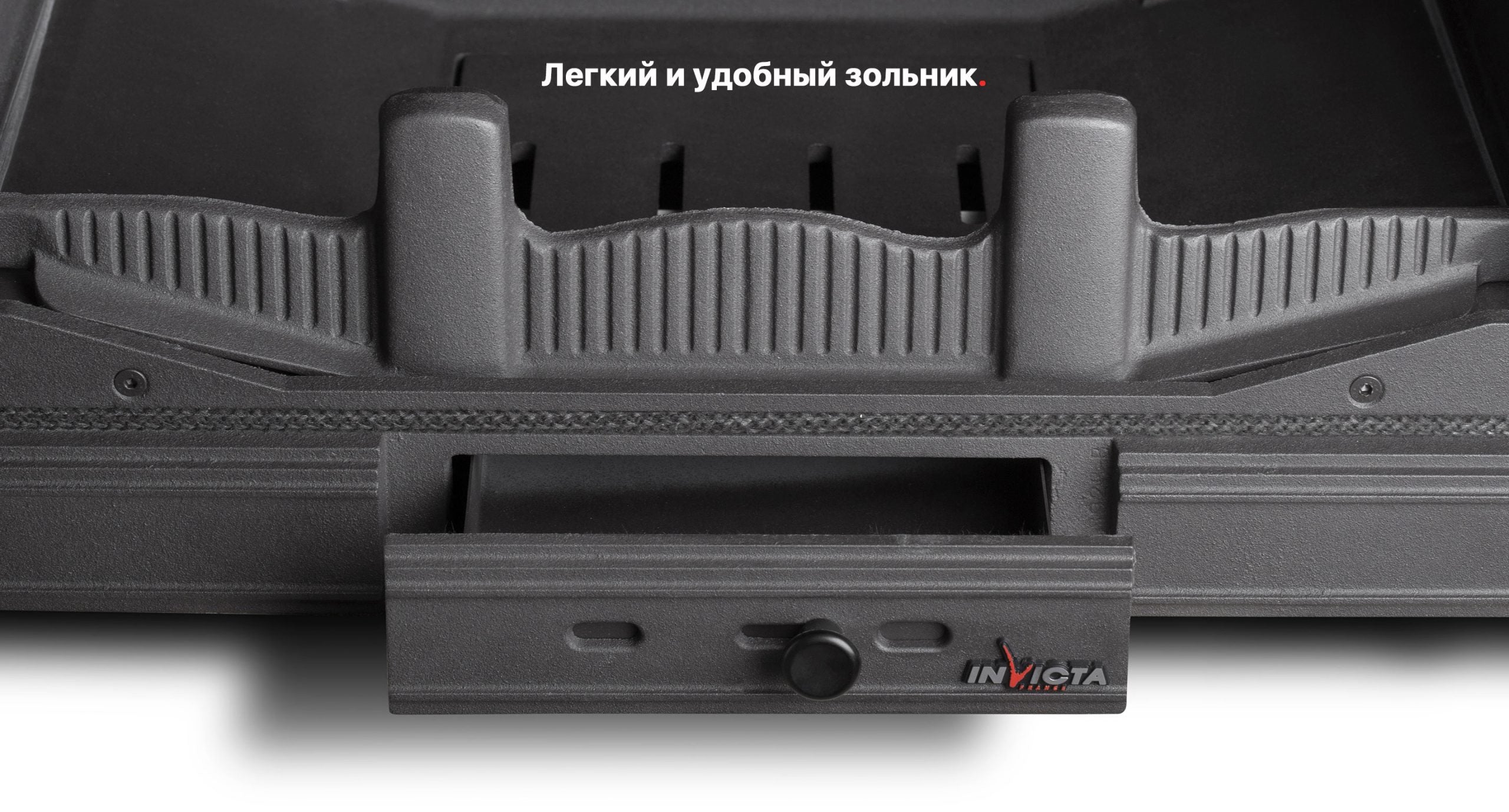 Invicta Klapeli Şömine Haznesi 700 Primo Standart